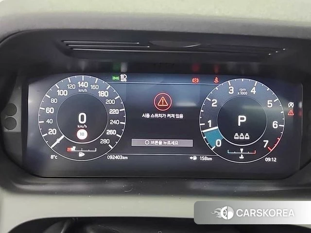 Land Rover Discovery Sports 2nd Generation id 3878562 из Кореи 17