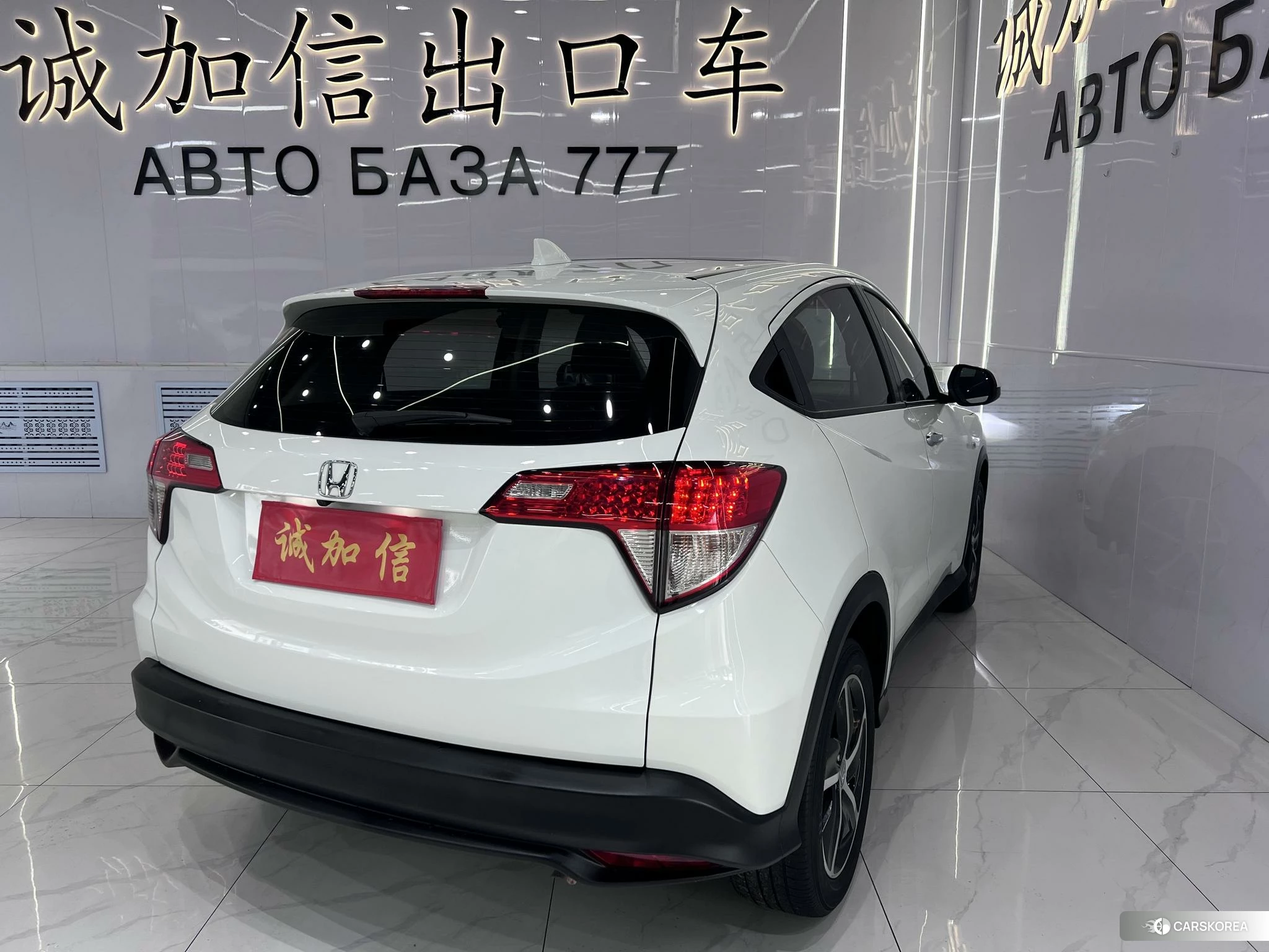 Honda Binzhi id 4468032 из Китая 18