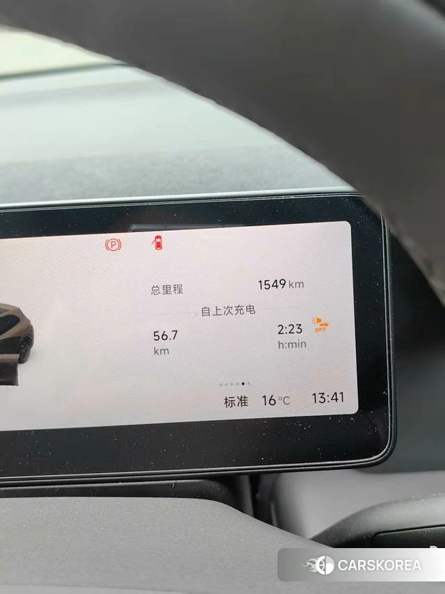 Zero-running car Zero run Lafa5 id 4182610 из Китая 7