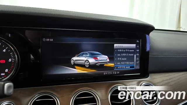 Mercedes-Benz E-Class W213 id 2565466 из Кореи 17