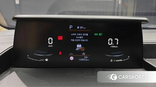 Hyundai Staria id 4893180 из Кореи 28