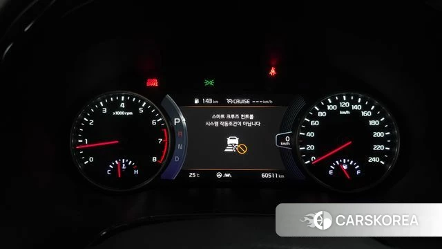 Kia Seltos id 4671083 из Кореи 30
