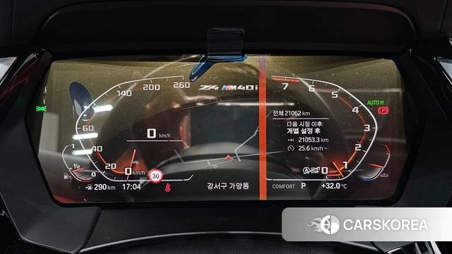 BMW Z4 (G29) id 4734938 из Кореи 33