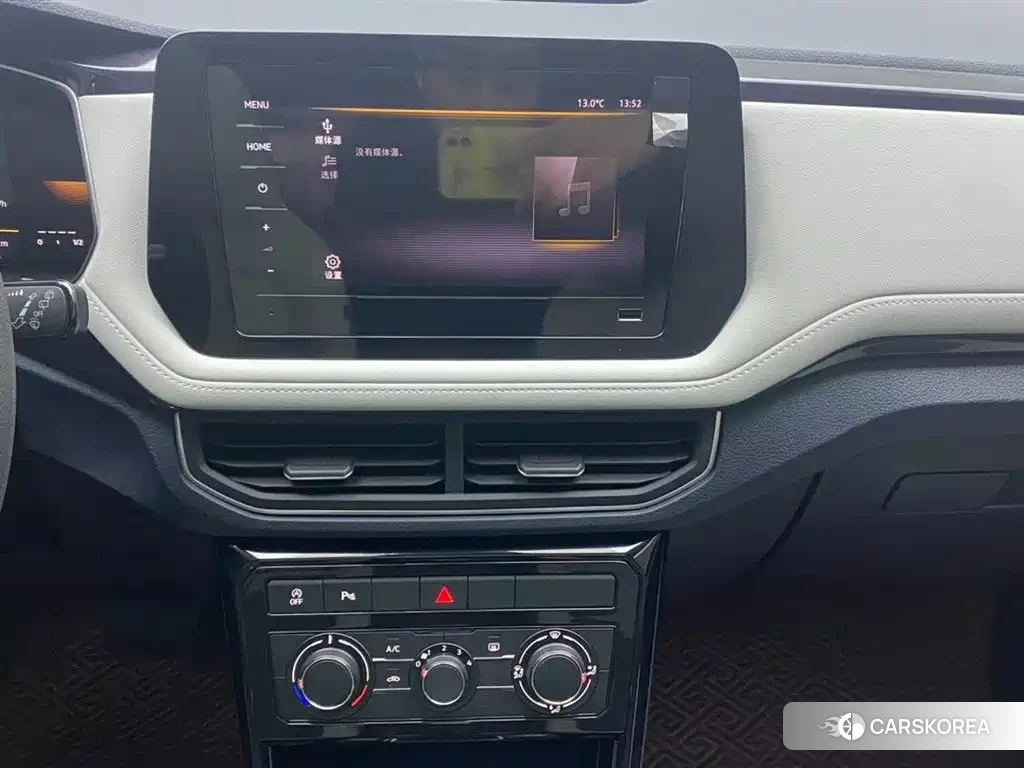 Volkswagen Tharu id 4686066 из Китая 25