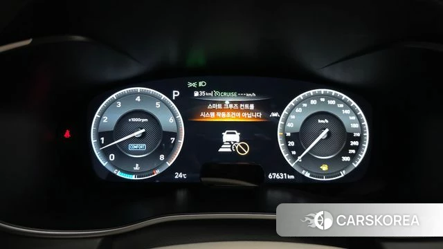 Genesis G70 id 4712892 из Кореи 40