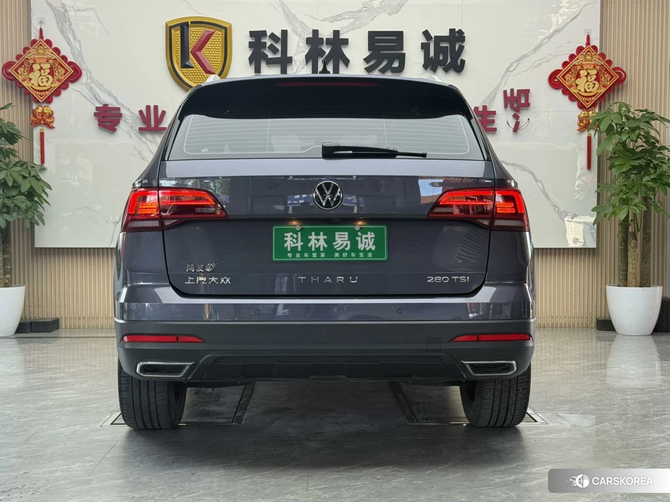 Volkswagen Tuyue id 4452802 из Китая 29
