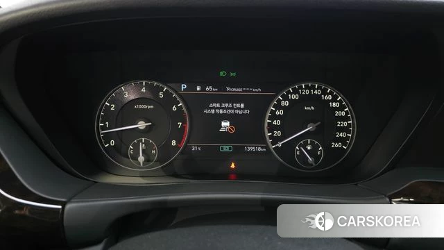 Genesis G90 id 4741998 из Кореи 29