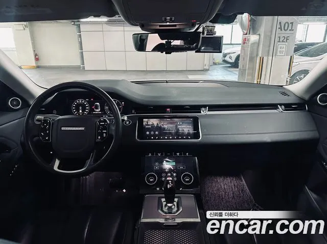 Land Rover Range Rover Evoque 2nd Generation id 2849874 из Кореи 17
