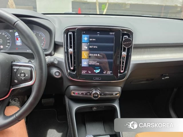 Volvo XC40 id 4482061 из Кореи 14