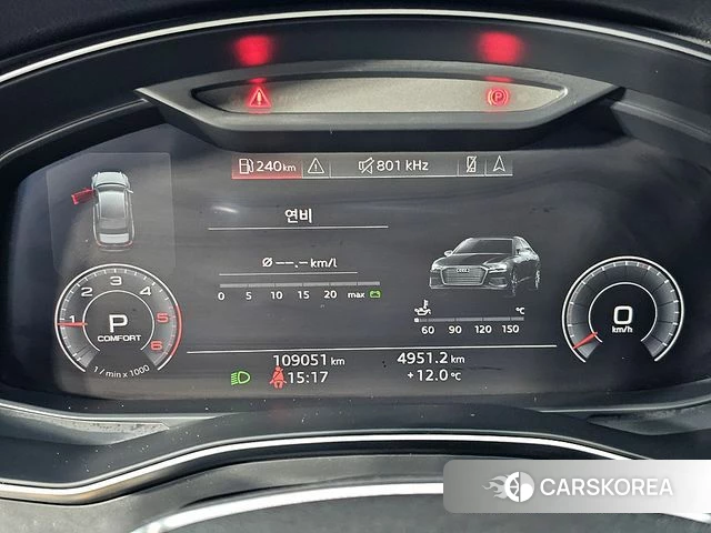 Audi A6 (C8) id 3800894 из Кореи 17