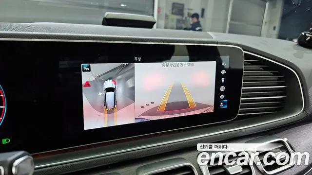 Mercedes-Benz GLS - Class X167 id 2527143 из Кореи 17