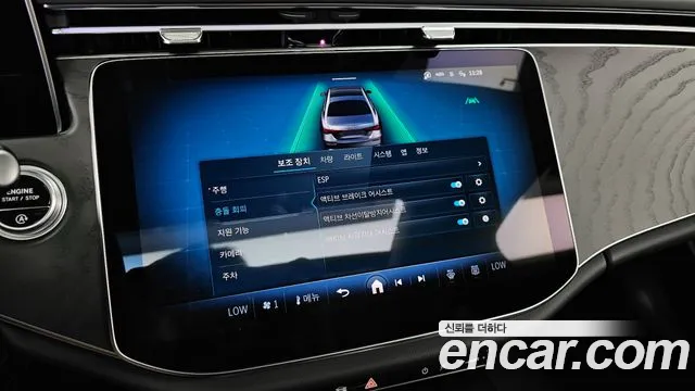 Mercedes-Benz E-Class W214 id 2680794 из Кореи 17