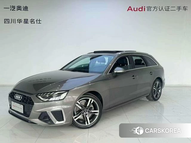 Audi A4 (import) id 4341957 из Китая 17
