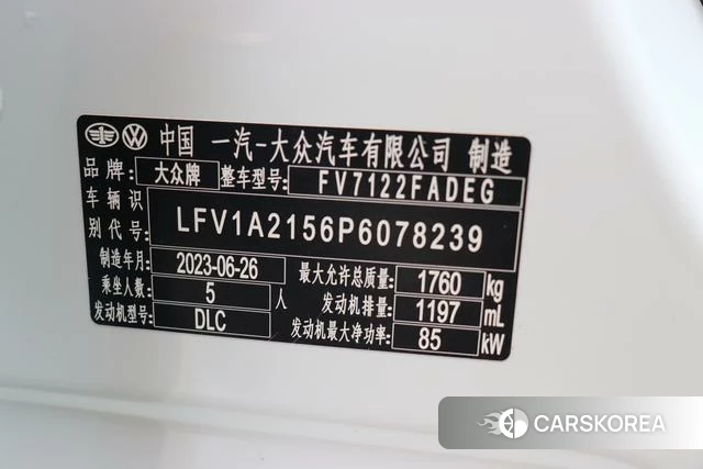 Volkswagen Bora id 4387322 из Китая 7