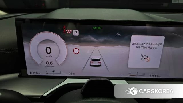 Genesis GV80 id 4739775 из Кореи 32