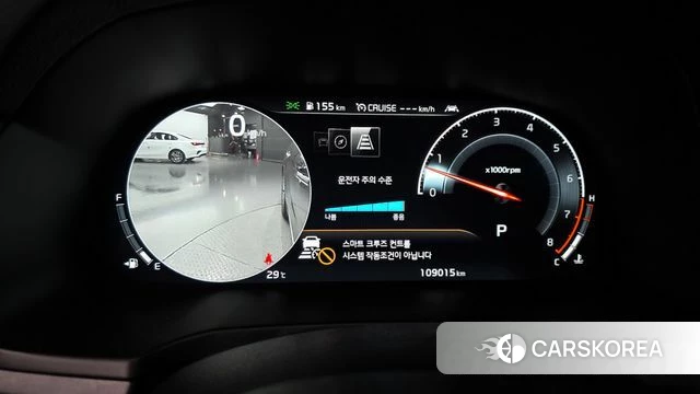 Kia K7 Premier id 4551363 из Кореи 31