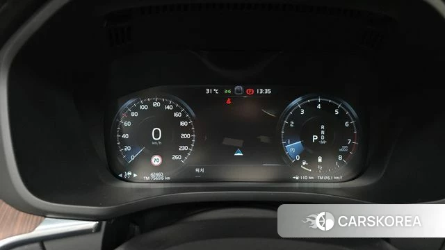 Volvo XC60 second Generation id 4524794 из Кореи 30