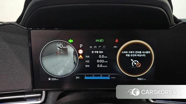 Hyundai The New Avante (CN7) id 4480205 из Кореи 30