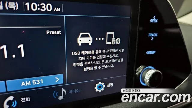 Hyundai Sonata (DN8) id 2662930 из Кореи 17