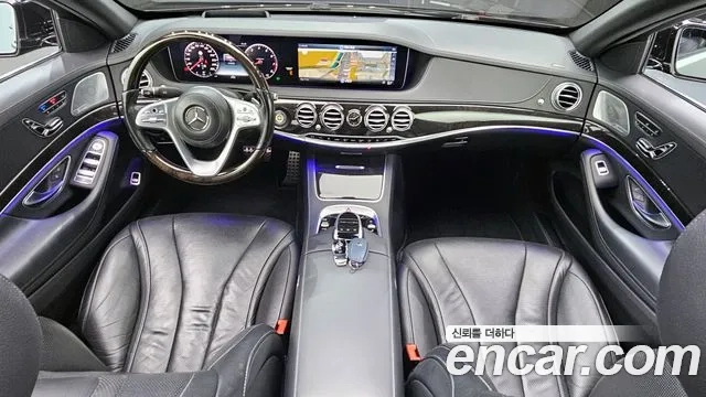 Mercedes-Benz S-Class W222 id 2870801 из Кореи 17