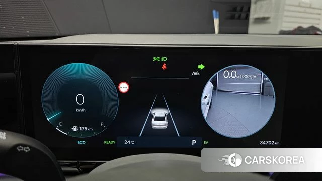Hyundai Grandeur Hybrid (GN7) id 4623086 из Кореи 29