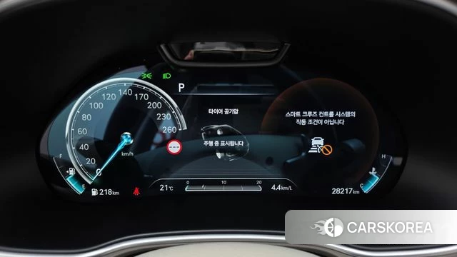 Genesis GV80 id 4231253 из Кореи 30