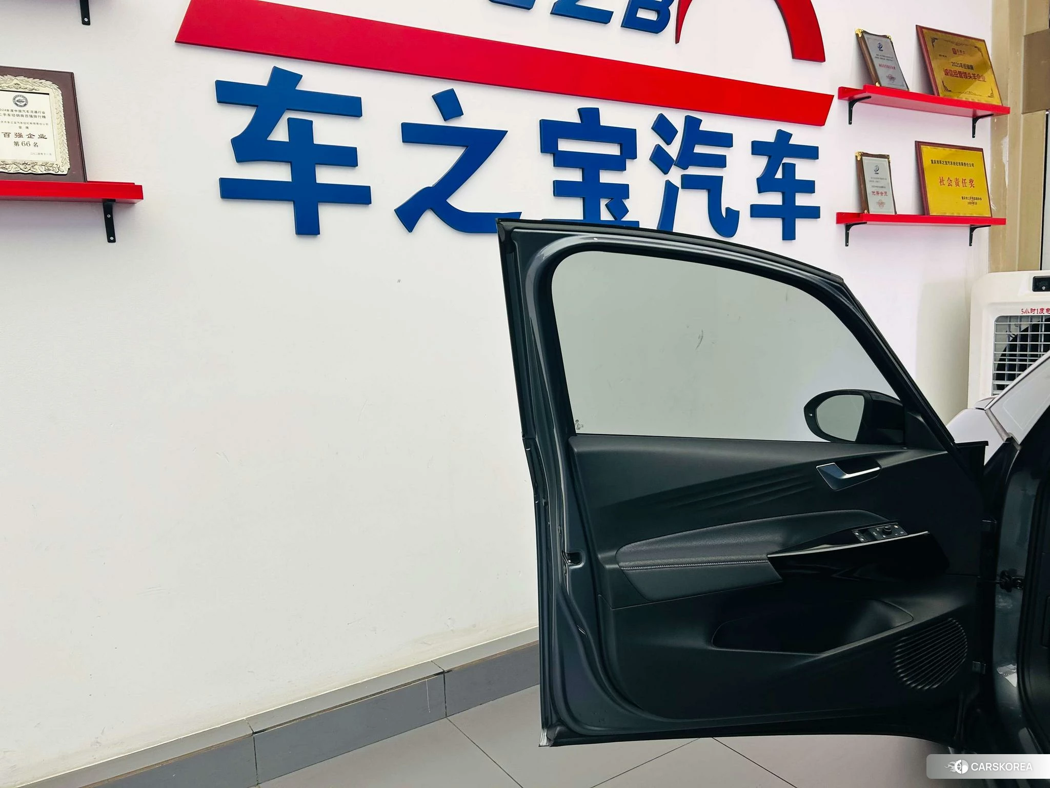 Volkswagen ID.3 id 4413372 из Китая 23