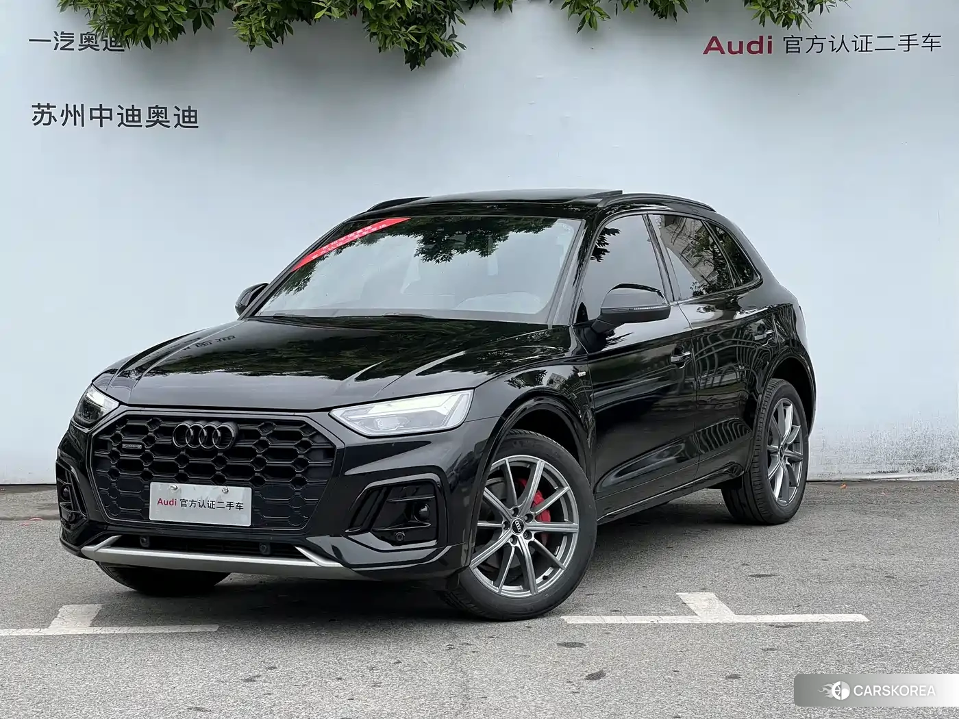 Audi Q5L id 4577573 из Китая 7