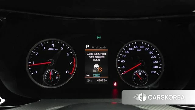 Kia K5 3rd generation id 4921912 из Кореи 31