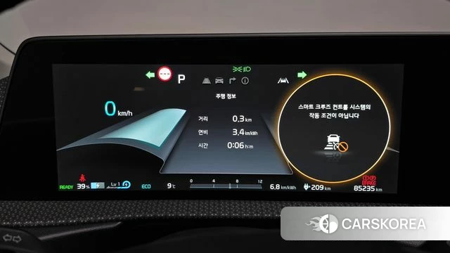 Kia EV6 id 3818752 из Кореи 17