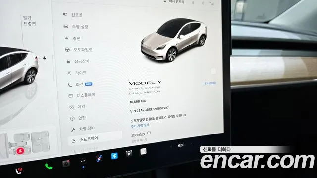 Tesla Model Y id 2731703 из Кореи 17