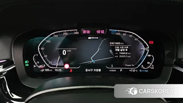 BMW 5 Series (G30) id 3493279 из Кореи 17