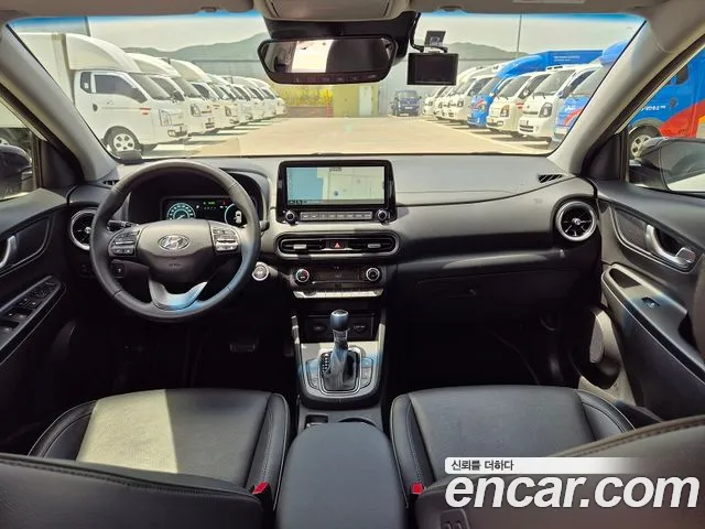 Hyundai The New Kona Hybrid id 2669719 из Кореи 13