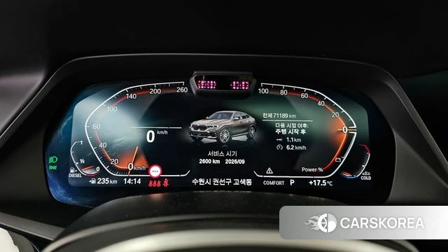 BMW X6 (G06) id 3851432 из Кореи 17