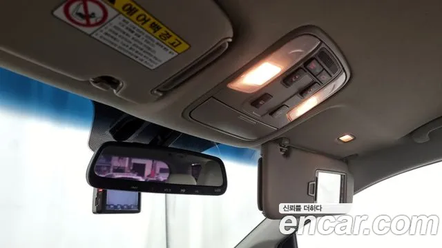 Kia The New Carnival id 2765214 из Кореи 16