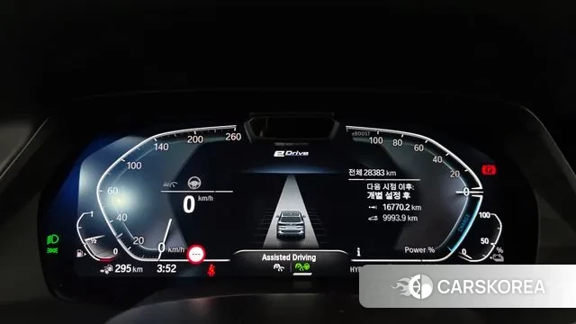 BMW X5 (G05) id 3591084 из Кореи 17