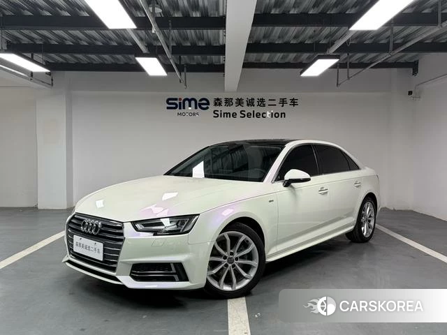 Audi A4L id 4228488 из Китая 15