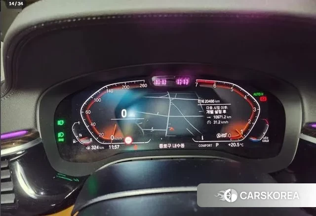 BMW 5 Series (G30) id 3348405 из Кореи 11