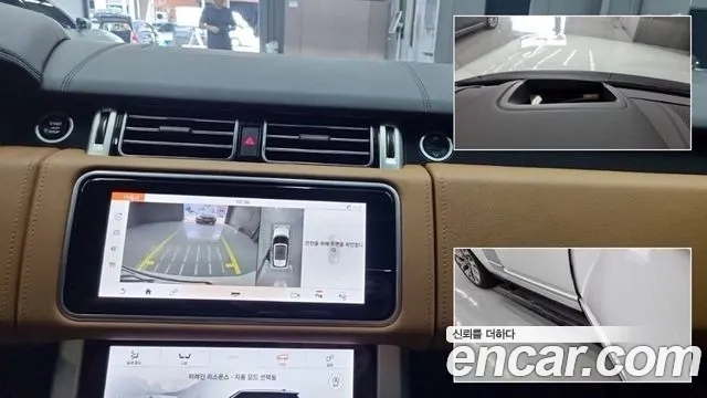 Land Rover Range Rover 4th Generation id 2875530 из Кореи 12