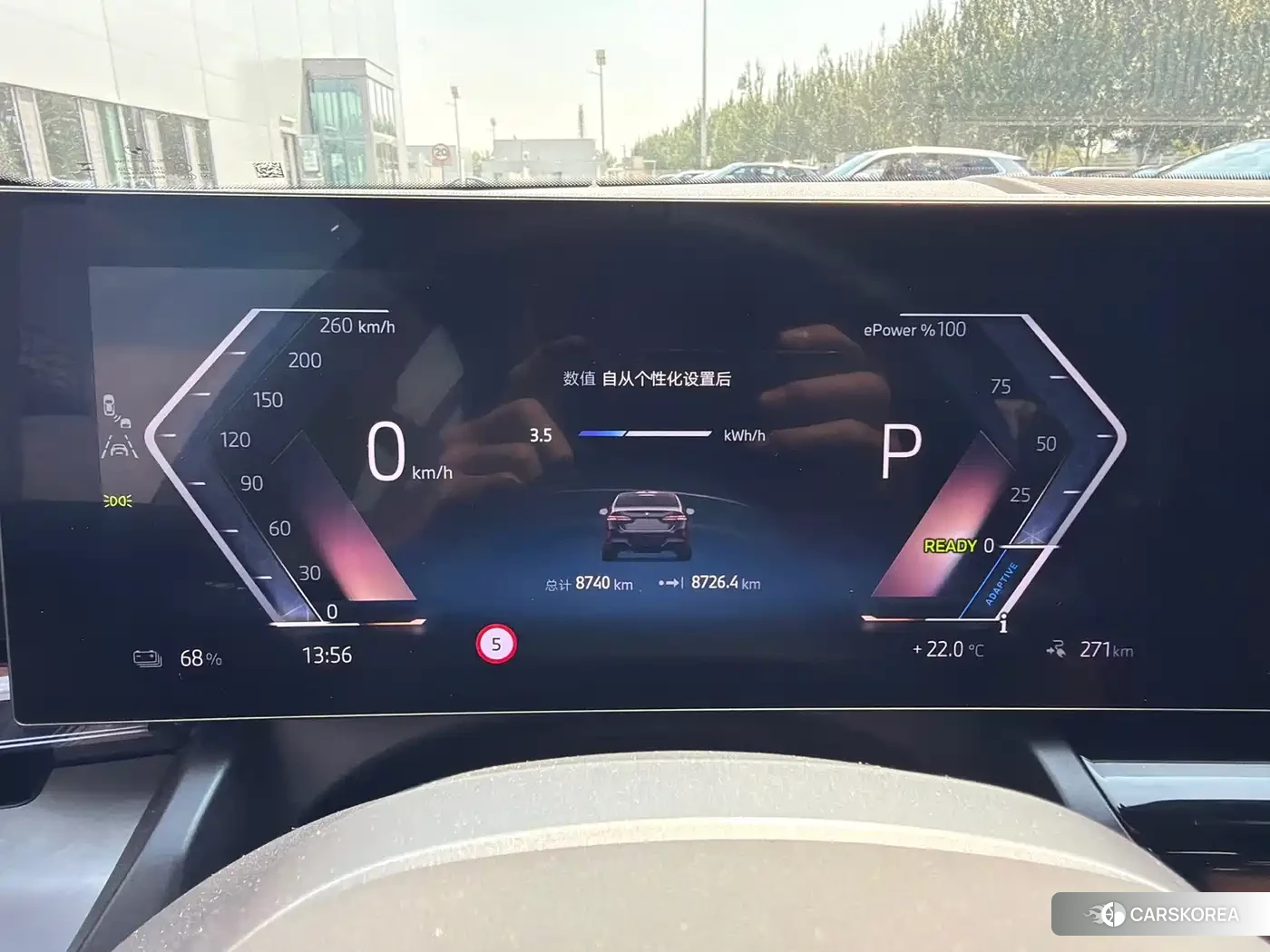 BMW i5 id 4545775 из Китая 8