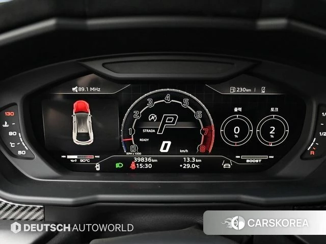 Lamborghini Urus id 4554600 из Кореи 16