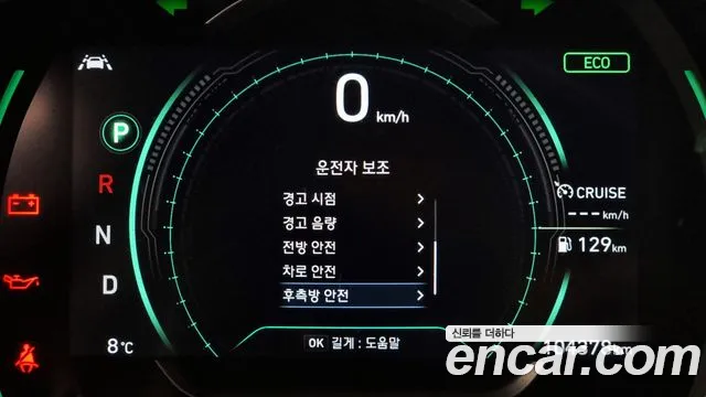 Hyundai Santa Fe TM id 2521298 из Кореи 17