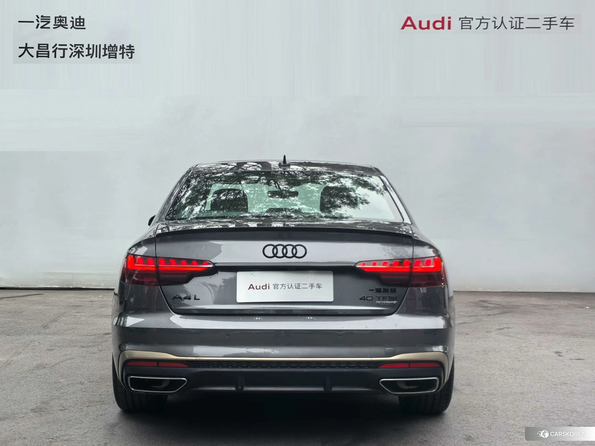 Audi A4L id 4440851 из Китая 23