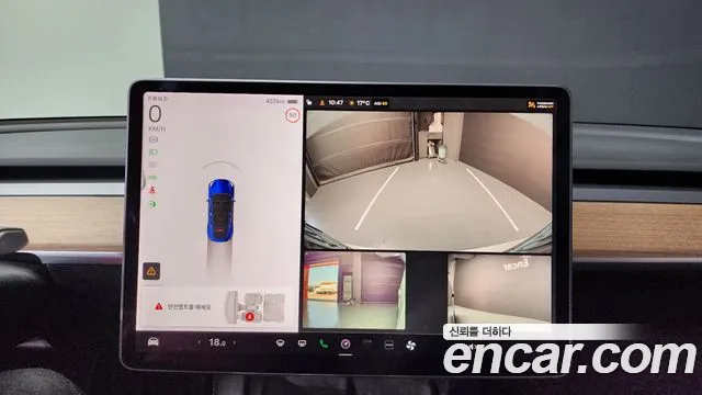 Tesla Model Y id 2688720 из Кореи 17