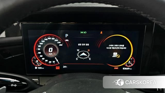 Hyundai The New Grandeur IG id 4675921 из Кореи 27