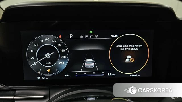 Kia Carnival 4th generation id 4529049 из Кореи 29