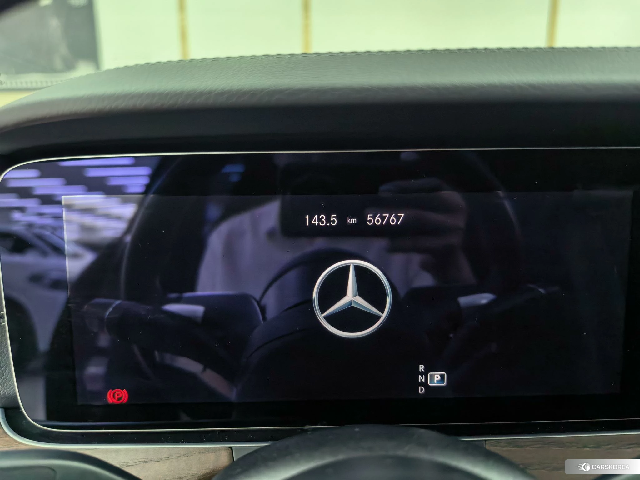 Mercedes-Benz E-class id 4512606 из Китая 9