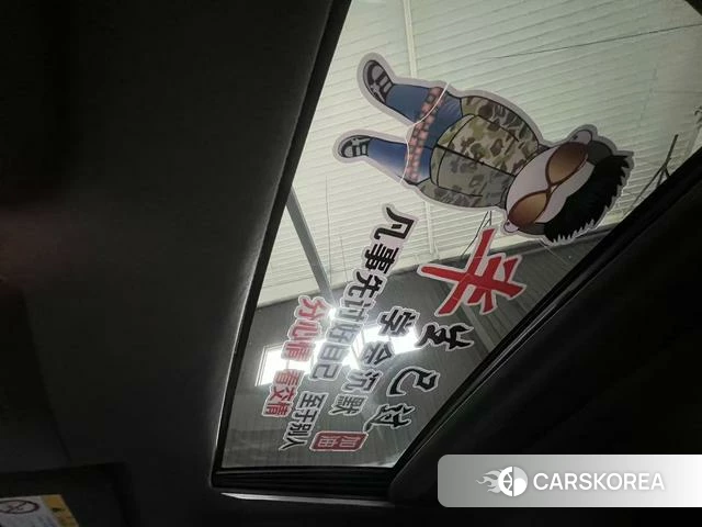 Toyota Lei Ling id 4348567 из Китая 19
