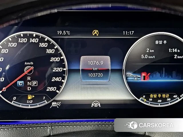 Mercedes-Benz S-Class W222 id 3522611 из Кореи 17