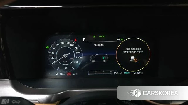 Kia Sorento 4th Generation id 4562286 из Кореи 29
